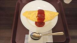 2021-09-08 12.52.54.JPG